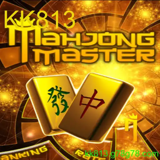MahJongMaster: Descubra o Mundo de Mahjong com KK813
